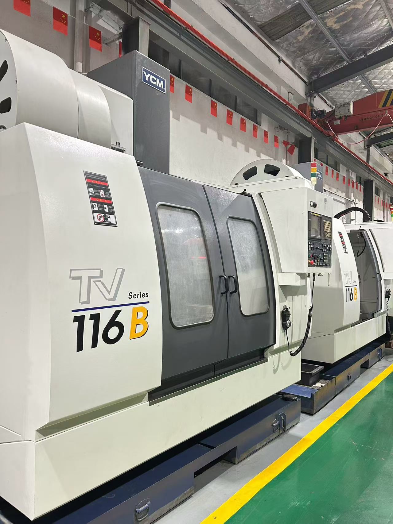 Used YCM 116 B Machining Center with Fanuc MXP 200 i photo 1