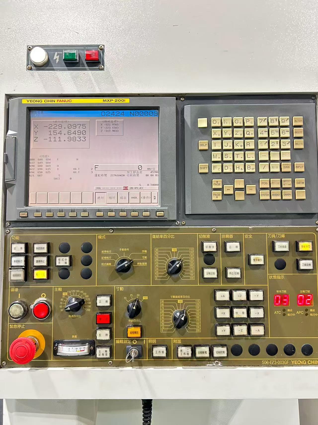Used YCM 116 B Machining Center with Fanuc MXP 200 i photo 3