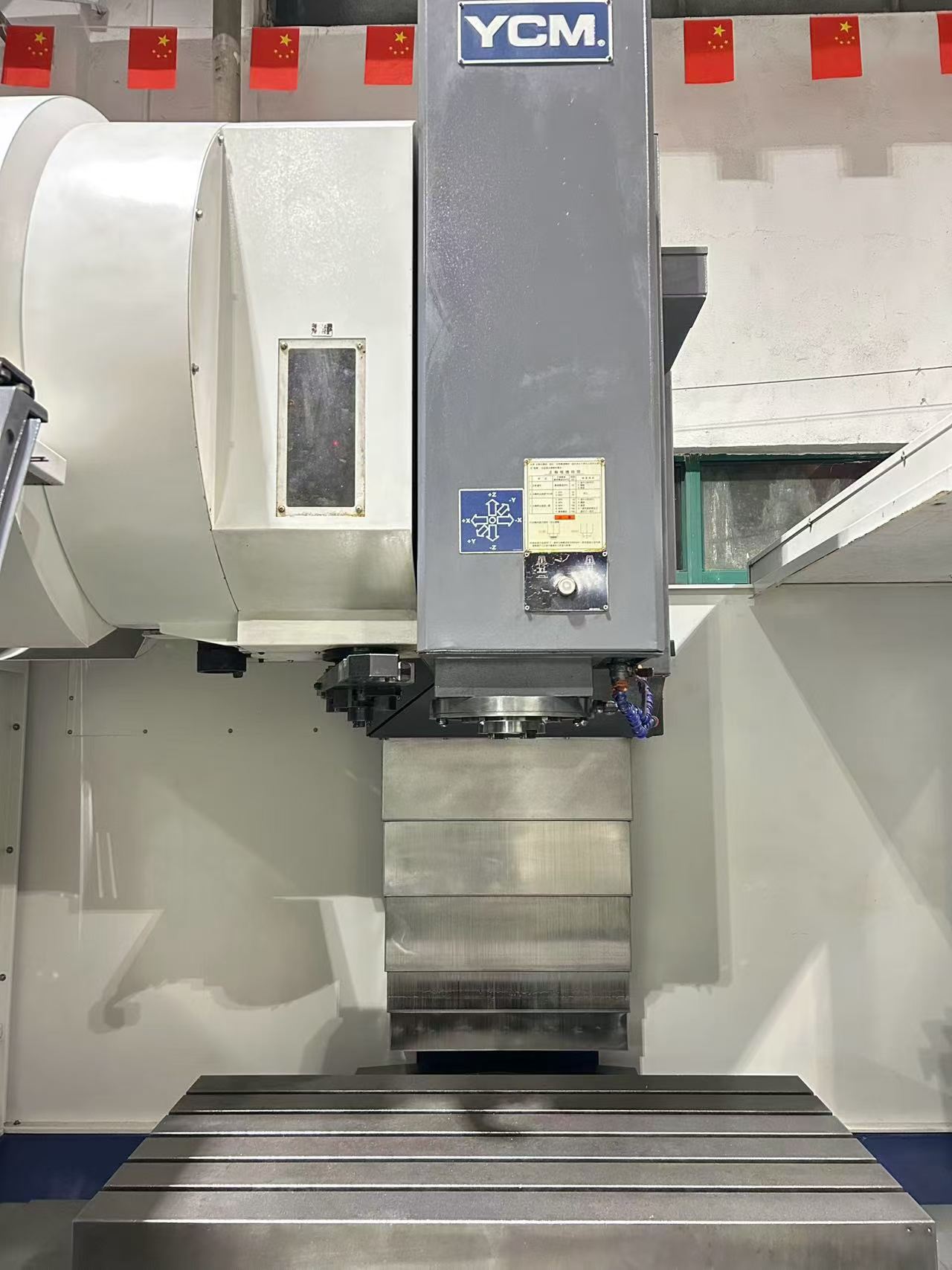 Used YCM 116 B Machining Center with Fanuc MXP 200 i photo 4