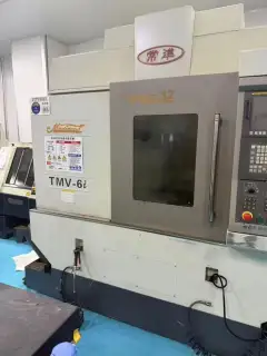 3 Nearly New Taiwan Changzhun High-Speed Machining Centers photo 3