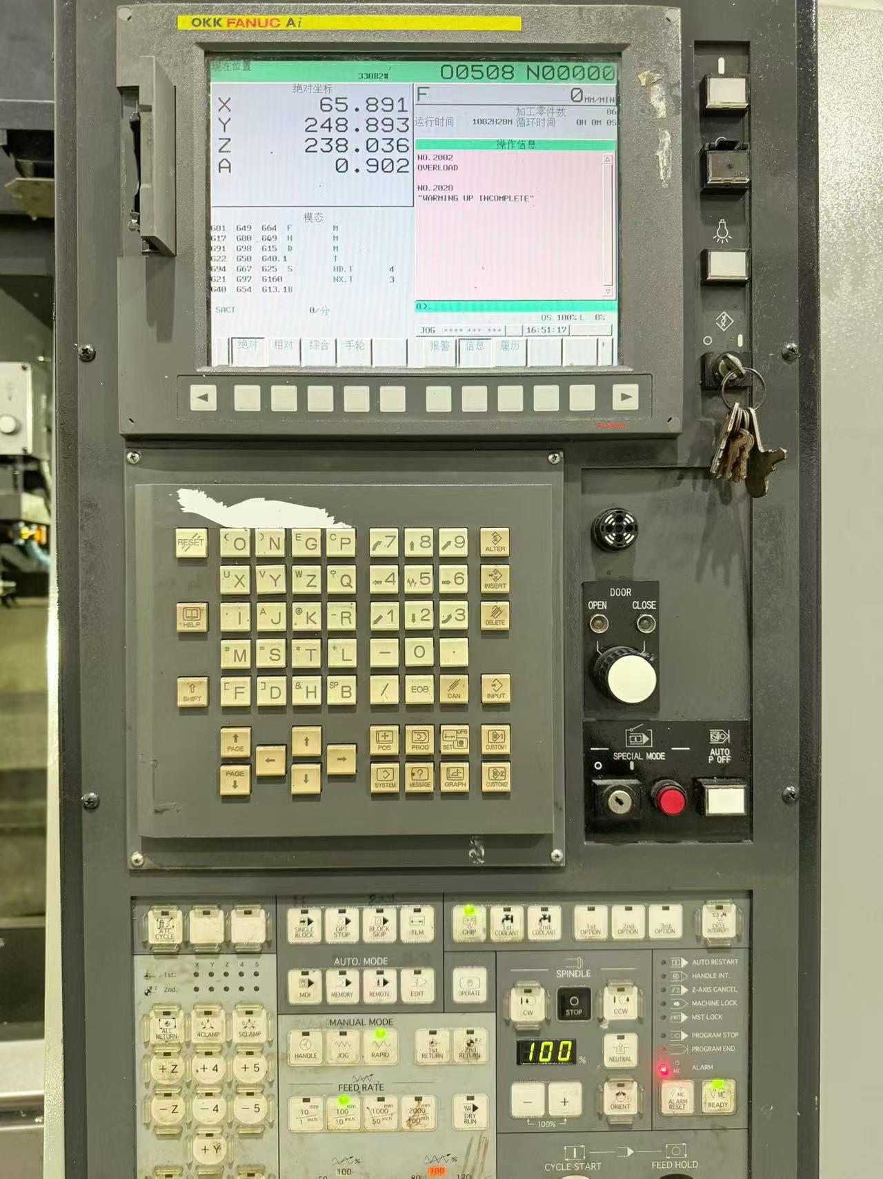 Used OKK VC 51 Machining Center with FANUC photo 3