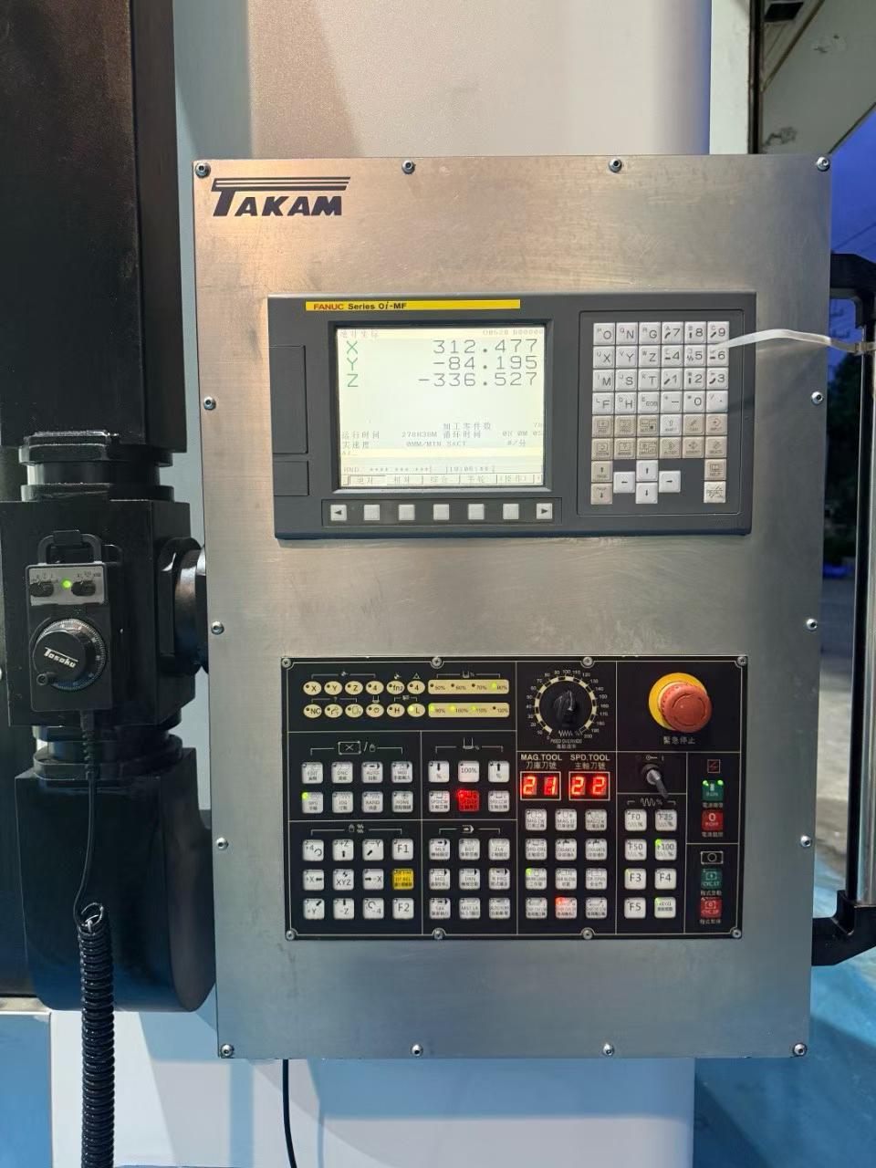 Used Daikin M-ONE 10 Machining Center with Fanuc OiMF Control photo 4