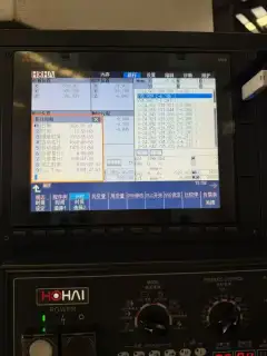 Used Hehai 1160 Machining Center with Mitsubishi M 80 photo 9