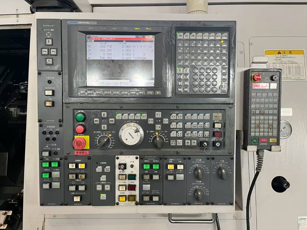 Used Okuma LT 200-M Dual Spindle Dual Turret Turn-Mill CNC Lathe photo 4