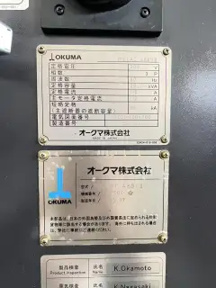 Used Okuma MILLAC 468 V-II Vertical Machining Center (3 Units Available) photo 9