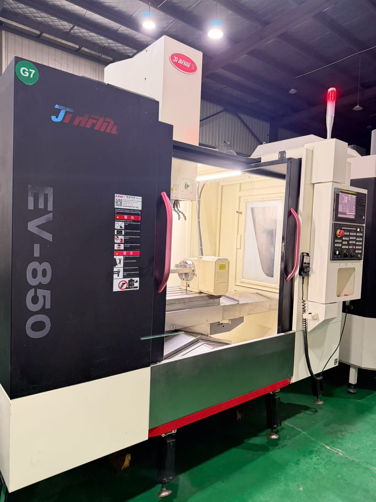 Used Qiaofeng EV-850 Machining Center with Fanuc MF Plus (2023) photo 2