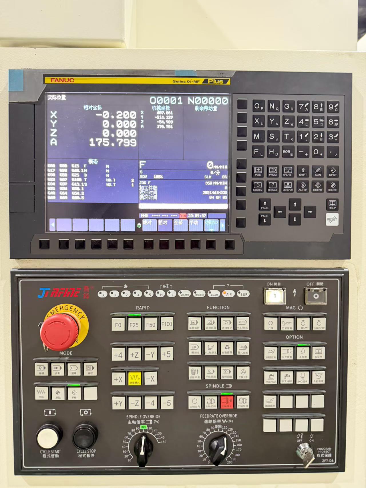 Used Qiaofeng EV-850 Machining Center with Fanuc MF Plus (2023) photo 3