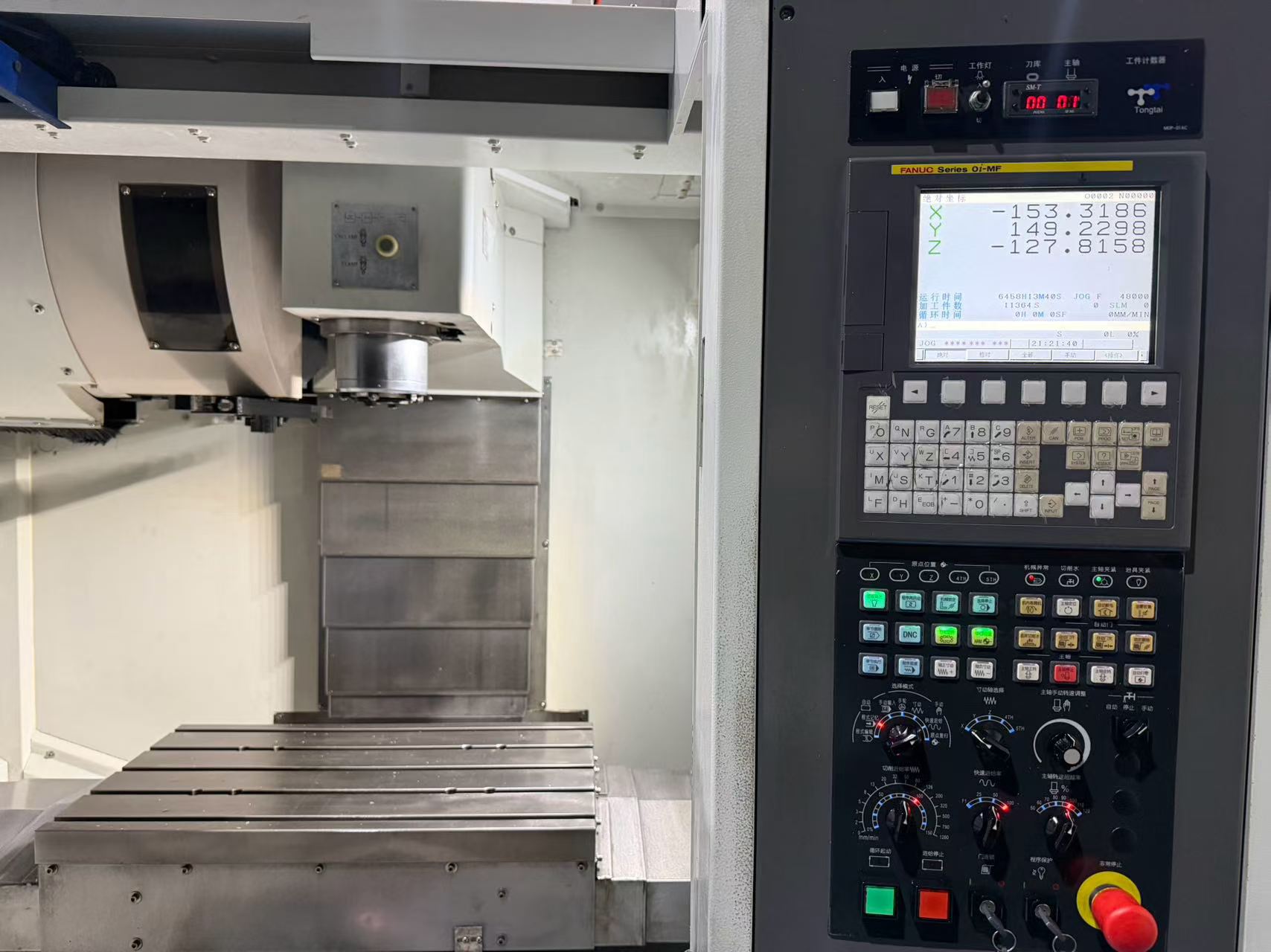 Used Tongtai TMV-720 Au Vertical Machining Center with Fanuc MF photo 4