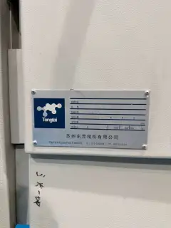 Used Tongtai TMV-720 Au Vertical Machining Center with Fanuc MF photo 9