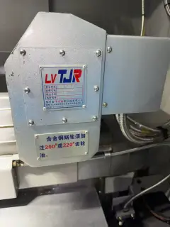 Used Tsugami VA 3 Drilling and Tapping Center with FANUC 0i-MF Plus photo 6