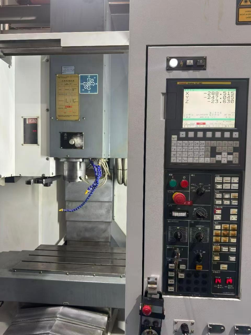 Used YCM CV 56 A Machining Center with FANUC MD photo 2