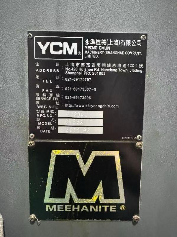 Used YCM CV 56 A Machining Center with FANUC MD photo 8