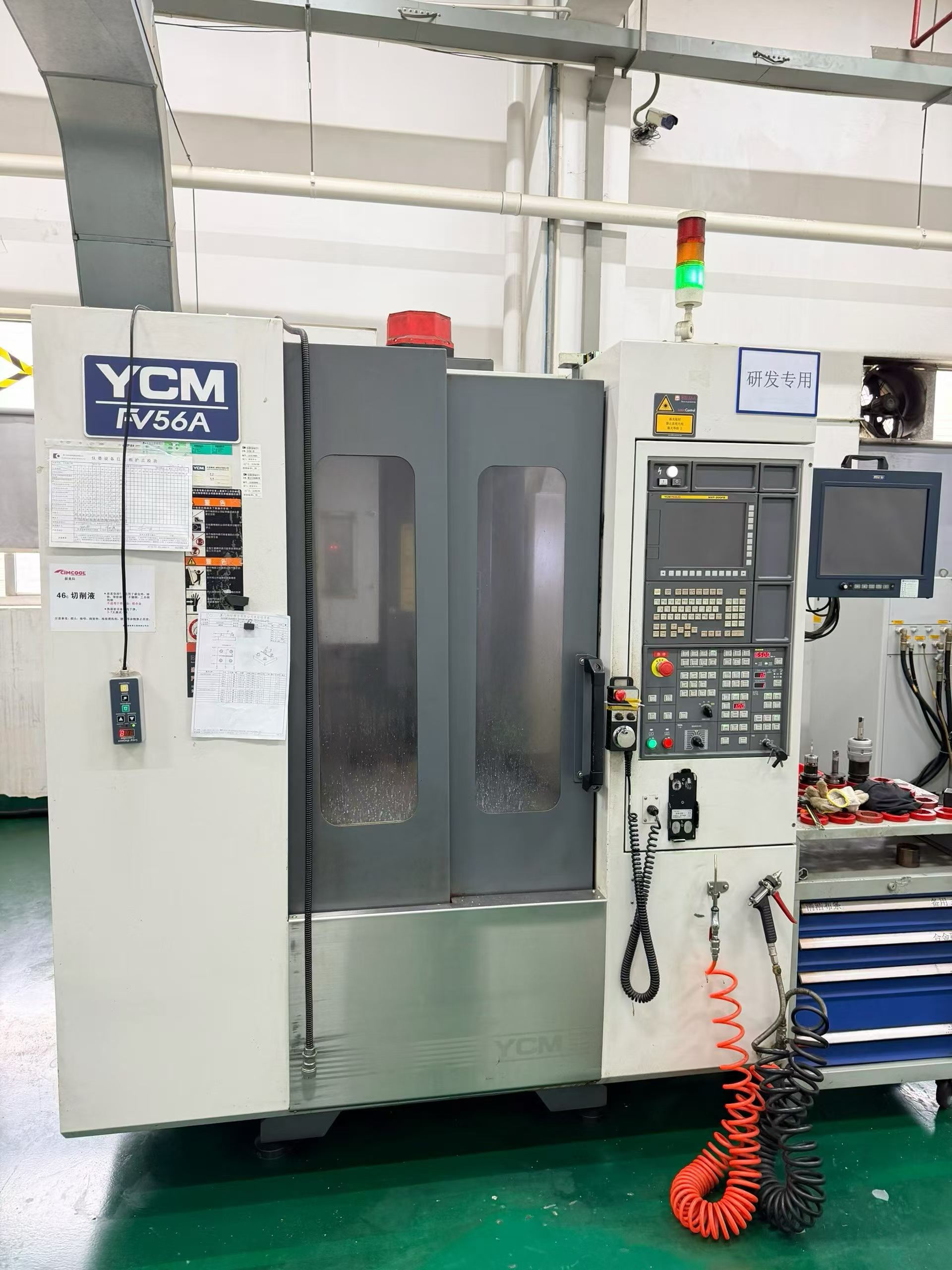 Used YCM FV 56 A Machining Center with FANUC