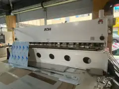 Used Anhui Donghai 6/5000 Guillotine Shearing Machine 95% New photo 1