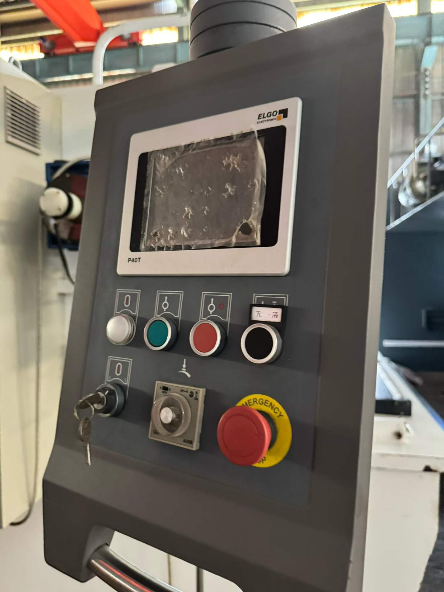 Used Donghai Yuxiang 6 x 5000 CNC Shearing Machine with P 40 T Control photo 2