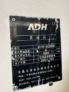 Used Donghai Yuxiang 6 x 5000 CNC Shearing Machine with P 40 T Control photo 6