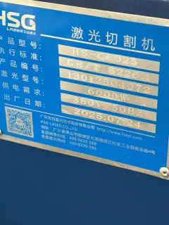 Used 2025 Hongshan Laser 6025 6000 W Single-Table Laser Cutting Machine photo 5