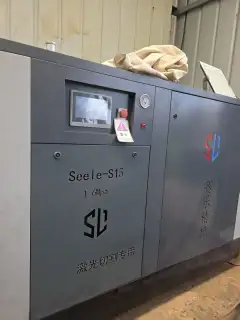 Used HSG Laser 6025 6000 W Single-Table Laser Cutting Machine photo 8