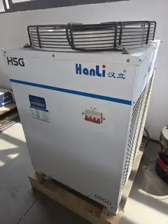Used HSG Laser 6025 6000 W Single-Table Laser Cutting Machine photo 9