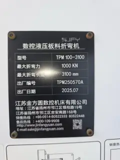 Used Jinfangyuan 100/3100 Press Brake photo 5