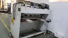 Used 6/1600 Guillotine Shear for Sale photo 2