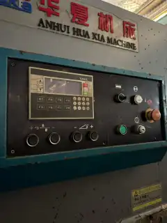 Used Huaxia 16 x 2500 Guillotine Shearing Machine photo 2
