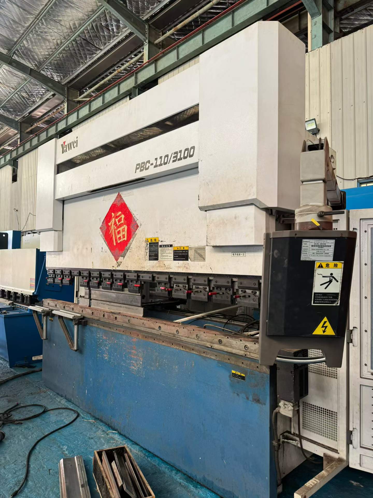 Used Jiangsu Yawei PBC 110/3100 Electro-Hydraulic 4+1 Axis CNC Press Brake