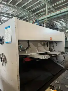 Used Nantong Weifeng 16 mm x 2.5 m Shearing Machine with MD 11 System photo 3