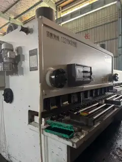 Used Nantong Weifeng CNC Shearing Machine 16 x 2500 mm photo 1