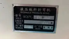 Used Shanghai Yawei 100 Ton 3.2 m CNC Press Brake photo 6