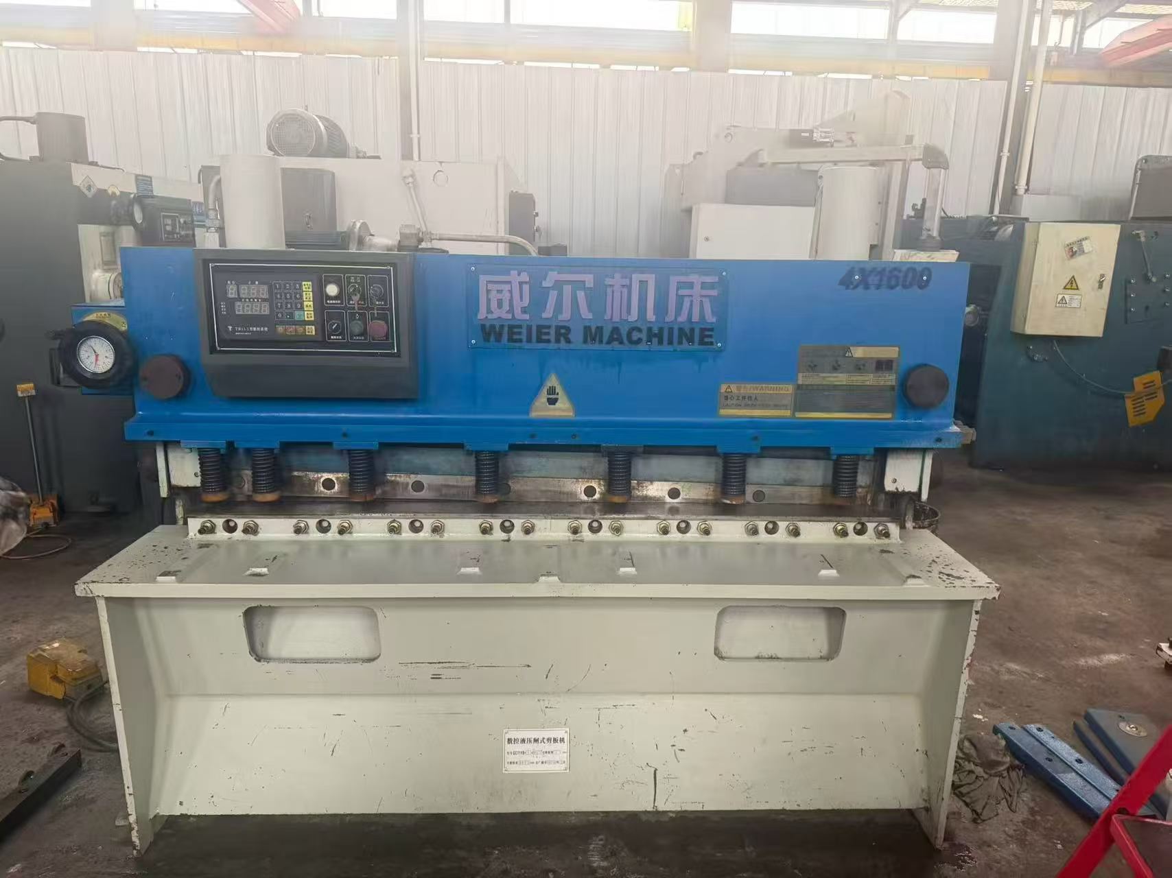 1.6 m Small Shearing Machine for Sale – Four Units Available photo 3