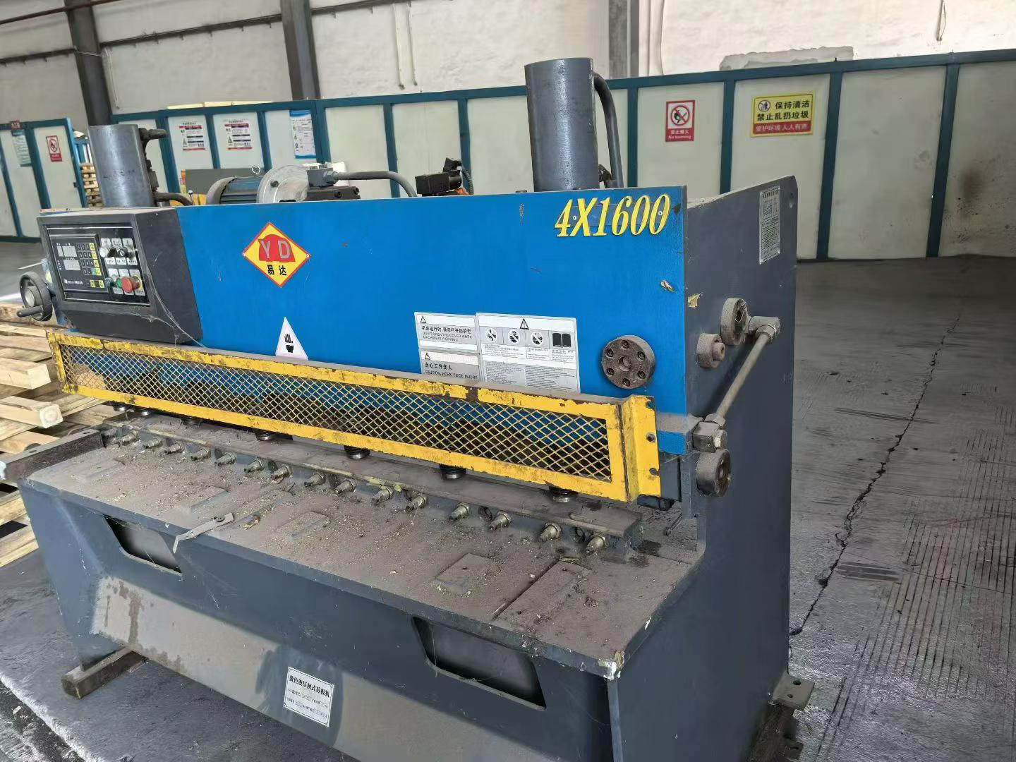 1.6 m Small Shearing Machine for Sale – Four Units Available photo 4