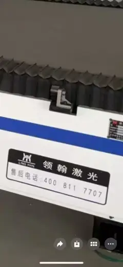 2024 Used Linghan 6015 Single Table Laser Cutting Machine with Raycus 6000 W photo 3