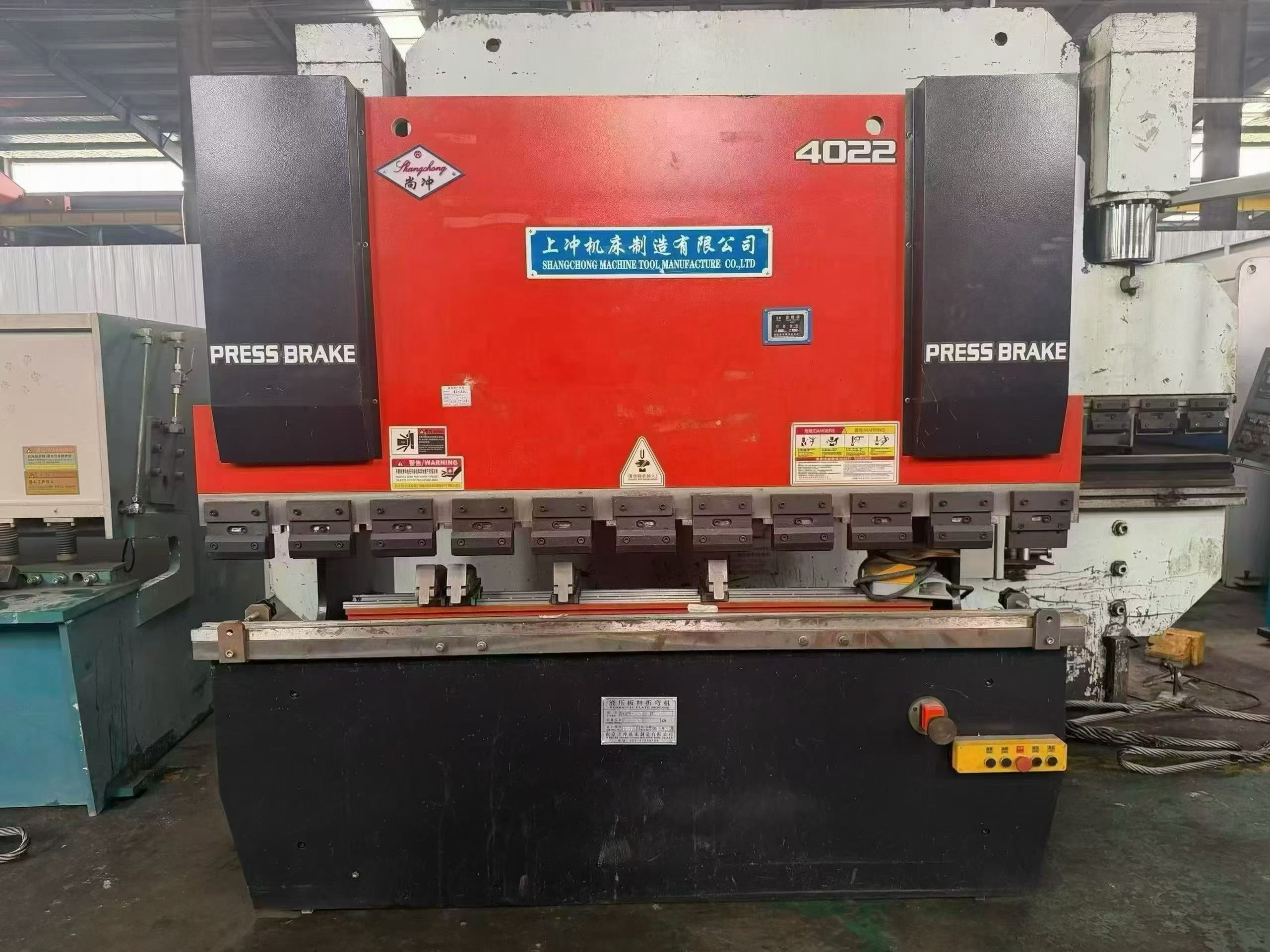 Almost New 40 Ton 2200 mm Press Brake photo 1