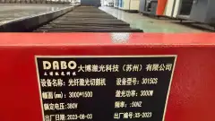 Dabo Laser 3015 Single Worktable 3000 W Laser Cutting Machine photo 6