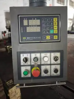 Used Tiantan 125 Ton 4 Meter Press Brake photo 3