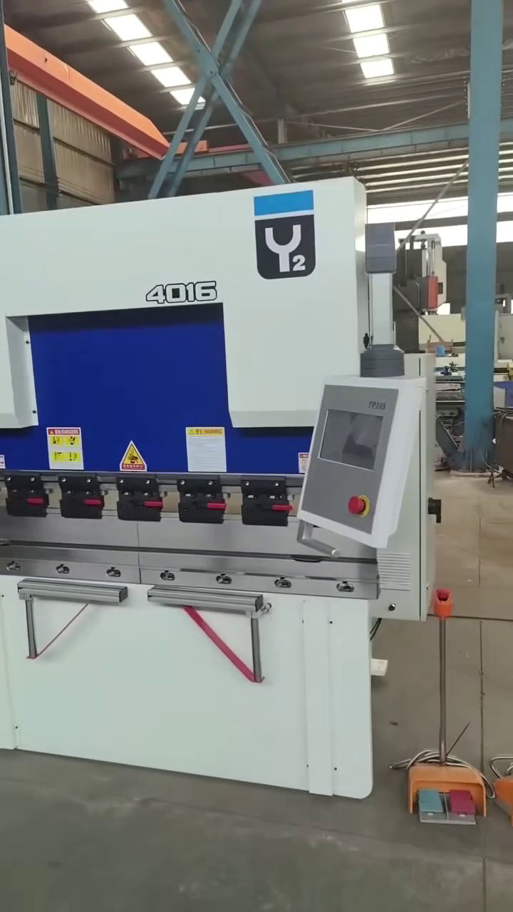 Two New Dual Servo Press Brakes: 40 T/1600 mm and 63 T/2500 mm In Stock video thumbnail
