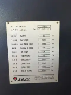 Used Shanghai Jiuye 35 Ton 1.2 m Down-Acting CNC Press Brake - 2 Units photo 5
