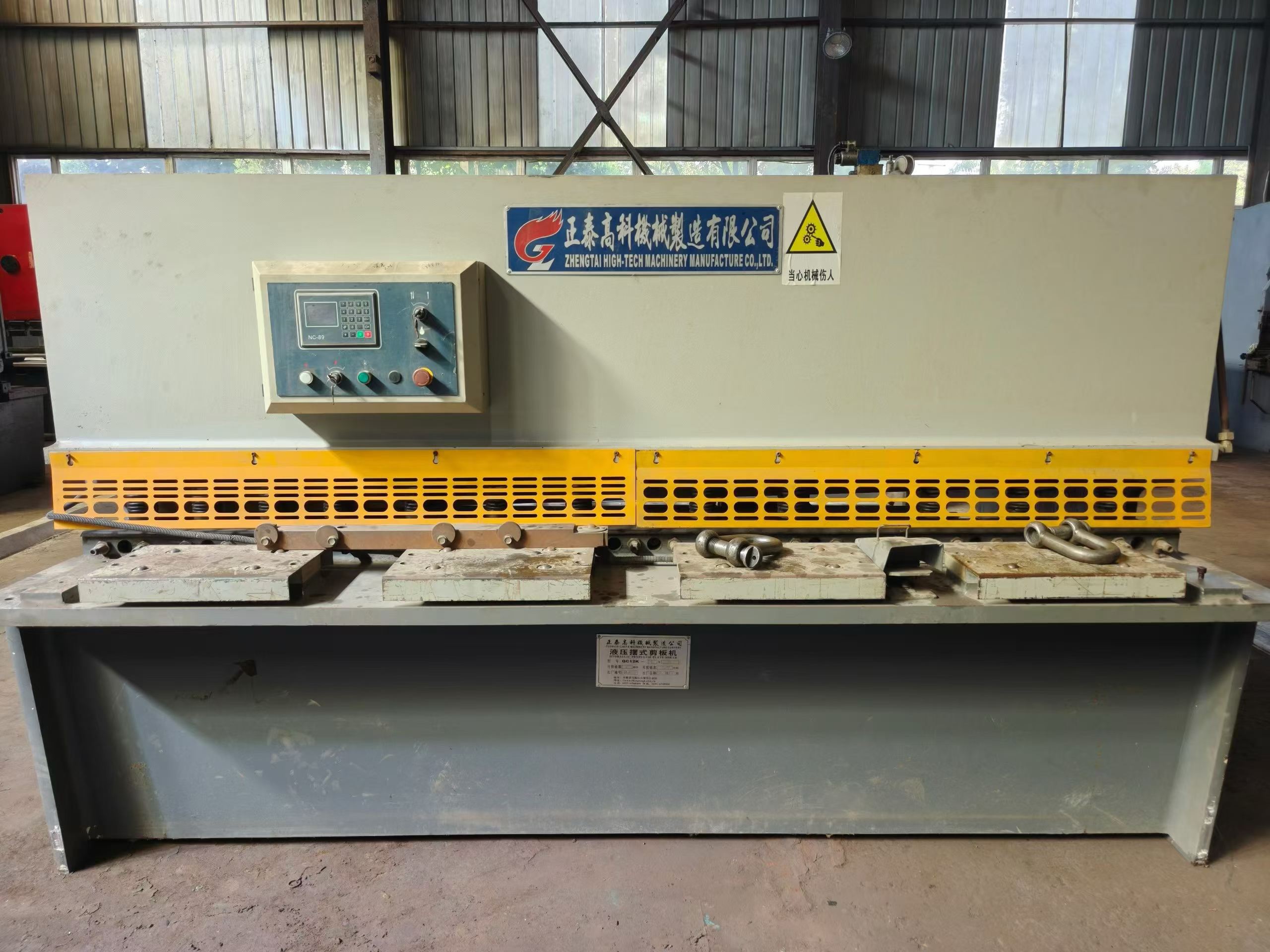 เครื่องพับเหล็ก CNC Zhengtai Hi-Tech 6/2.5 m มือสอง