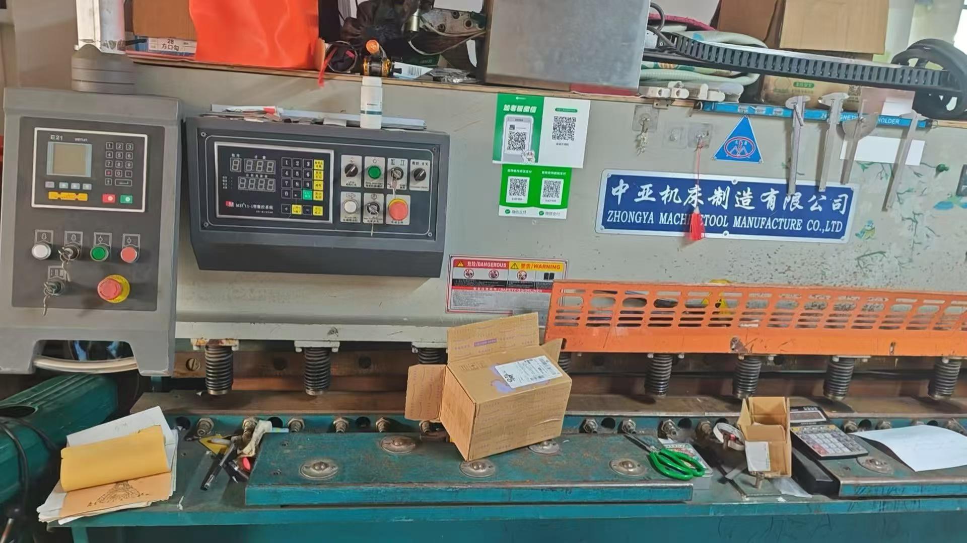 Used Zhongya 4/2500 Swing Beam Shearing Machine with E 21 CNC photo 2