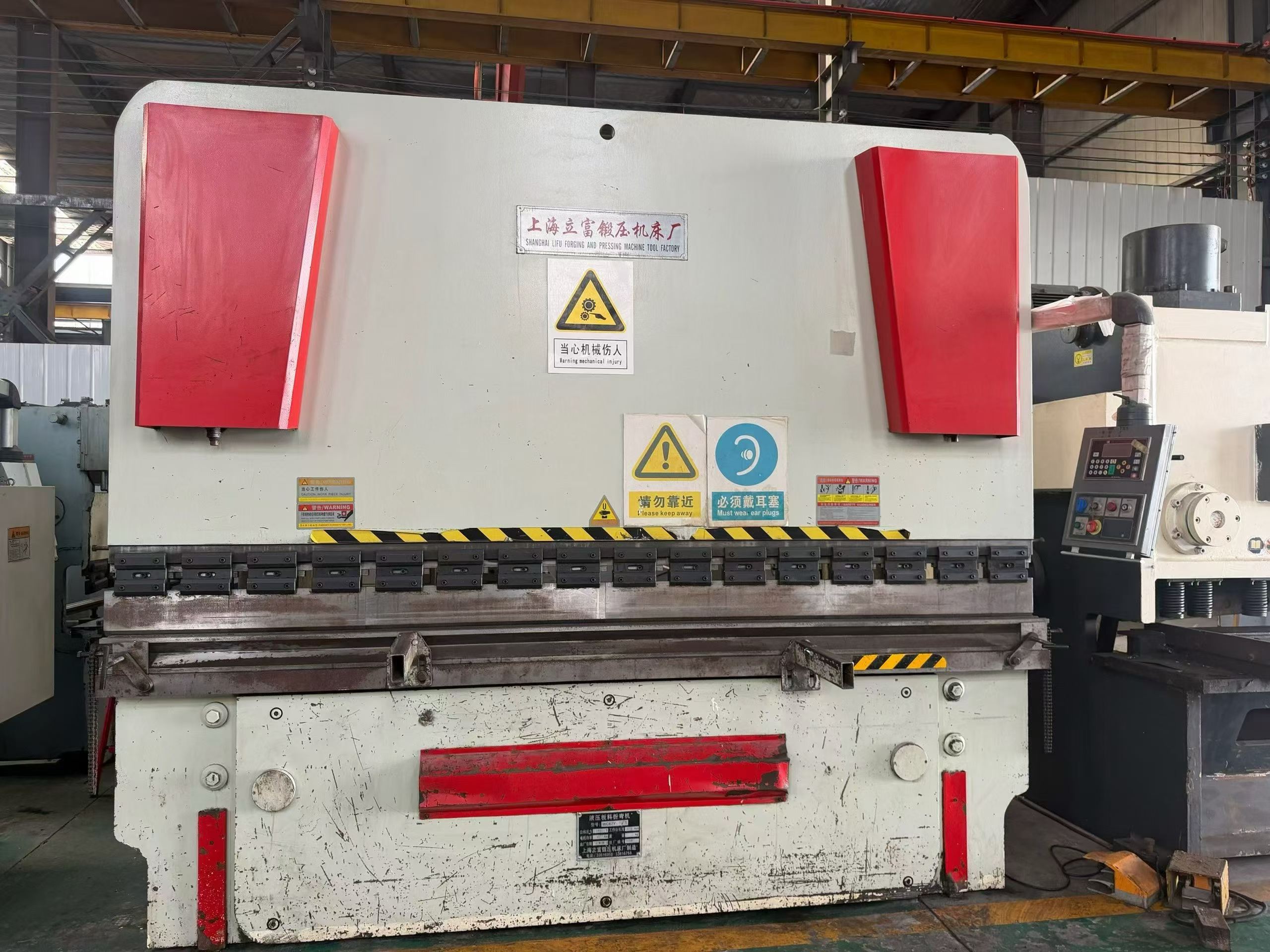Almost New 3.2 m Shearing and Press Brake Set - 160 T / 8 mm