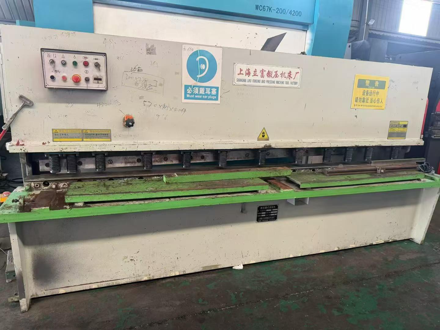 Almost New 3.2 m Shearing and Press Brake Set - 160 T / 8 mm photo 5