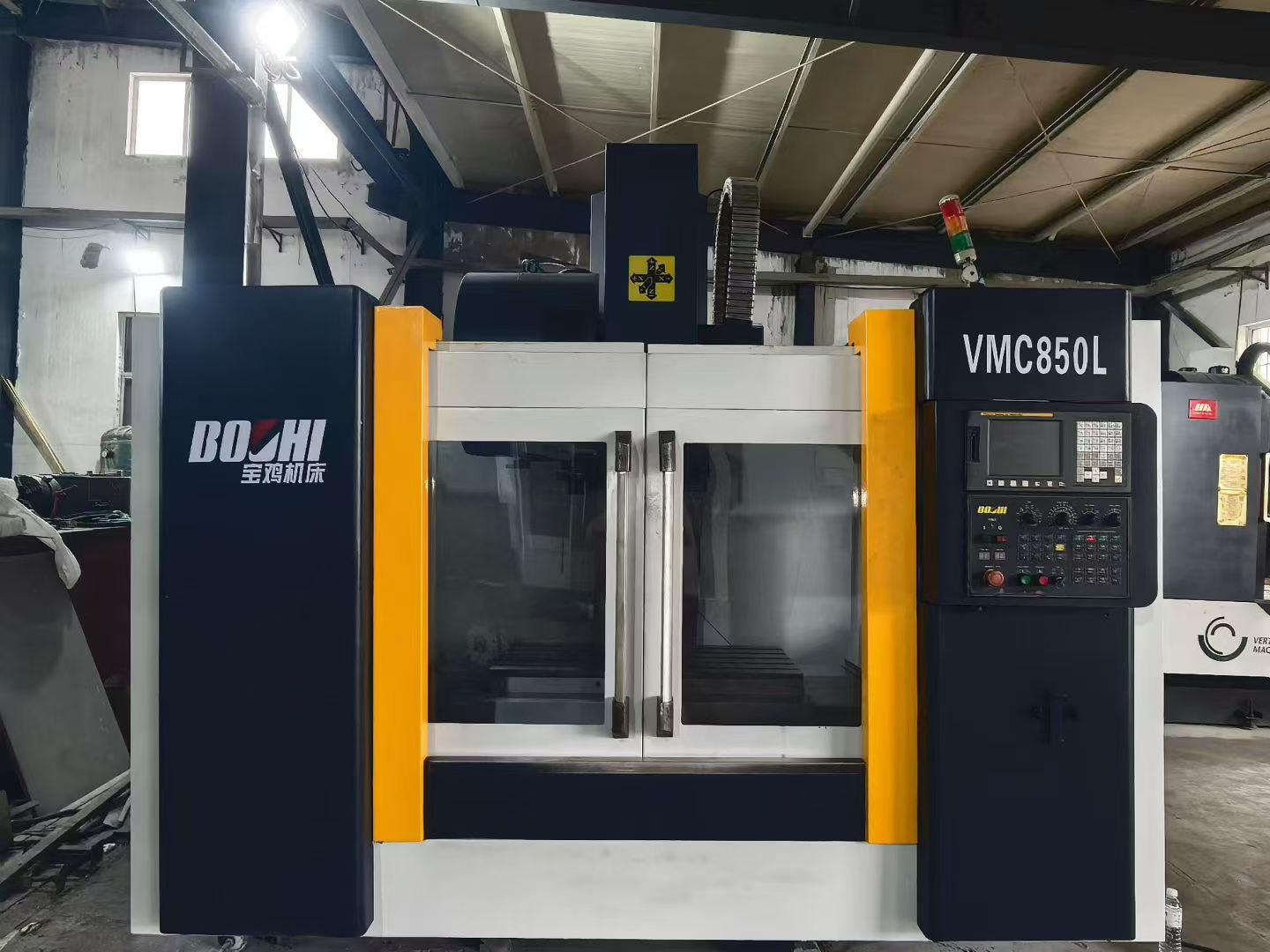 Machining Center representative machine
