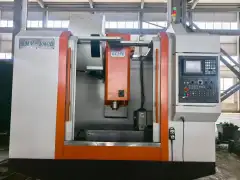 Used Hong Kong Yili 1060 Machining Center with Mitsubishi M 70 photo 1