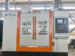 Used Hong Kong Yili 1060 Machining Center with Mitsubishi M 70 photo 2