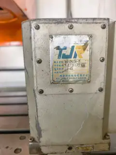 Used Hong Kong Yili 1060 Machining Center with Mitsubishi M 70 photo 3