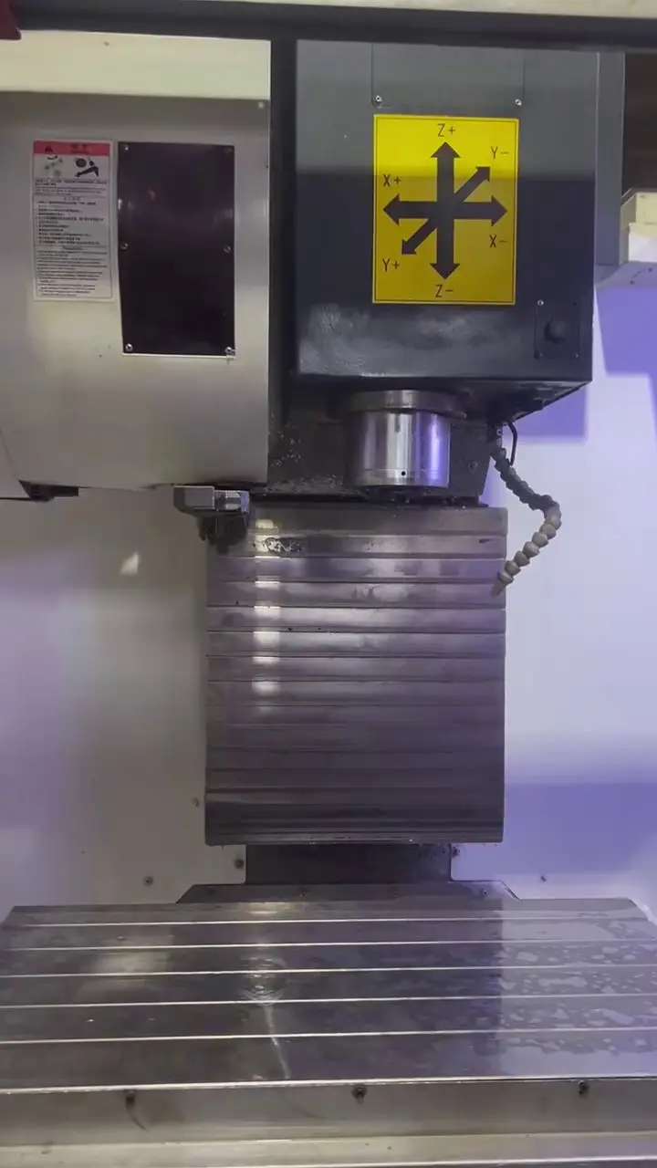 Used Huate 855 Machining Center with FANUC MF video thumbnail