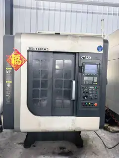 Used KEMAT T 400 Drilling and Tapping Center with Siemens Control photo 1