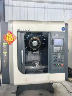 Used KEMAT T 400 Drilling and Tapping Center with Siemens Control photo 4