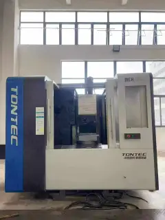 Used Nantong 500 Horizontal Machining Center with FANUC MF Control photo 1